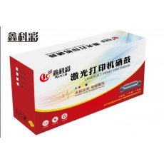 鑫科彩CF211A 适用惠普CM1312/nfi专用硒鼓蓝色硒鼓 一体机打印机碳粉盒