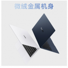 华为（HUAWEI） MateBook X Pro 2022款 14.2英寸高端轻薄商务笔记本电脑 皓月银｜i7-1260P 16G+512G集显
