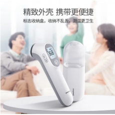鱼跃【yuwell】红外电子体温计YT-3 可测奶温体温 婴儿成人体温枪温度计 儿童额温枪测温枪非耳温枪